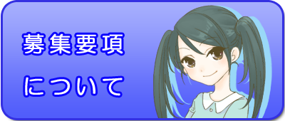 ��W�v���ɂ���