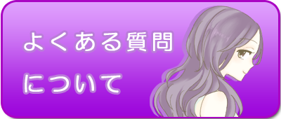 �悭���鎿��ɂ���