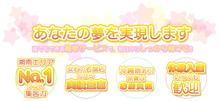 �������L�ɂ���