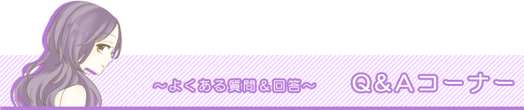 �悭���鎿��ɂ���